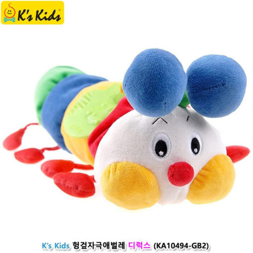 알록 달록 헝겊 애벌레 인형