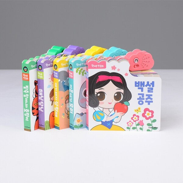 One Button First Fairy Tales 5-Book Set