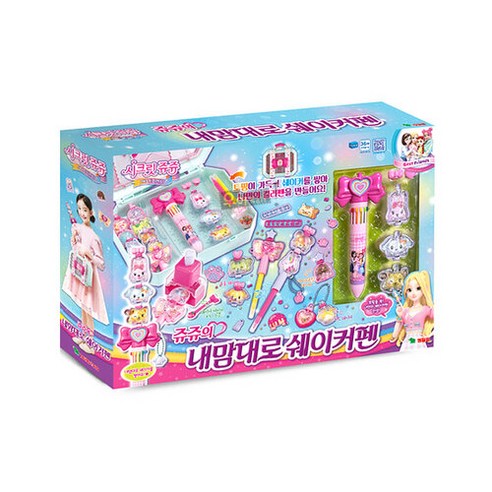 Secret Jouju My Way Shaker Pen