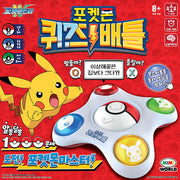 Pokémon Quiz Battle