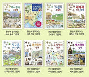 Picture Books at a Glance 8-Book Series (Complete Set of 8)