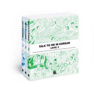 Talk To Me In Korean Beginner Textbooks (Levels 1-3)
