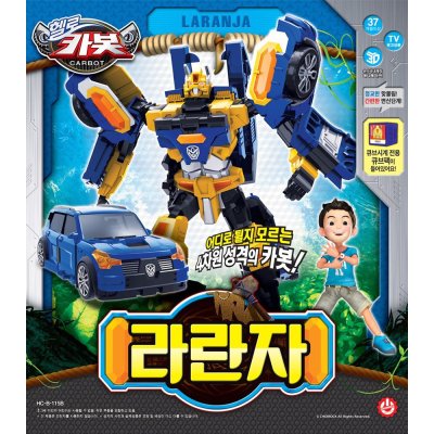 헬로카봇 라란자
