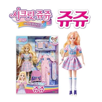 Secret Jouju Best Friends Jouju
