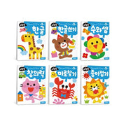 Samsung Intelligence Up Age 5 Set - All 6 Volumes