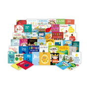 Sagak-Sagak Picture Book 58-Book Set