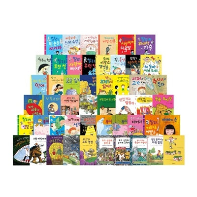[Used Book] 05462. Sigeum Junior Library Reading Level 1