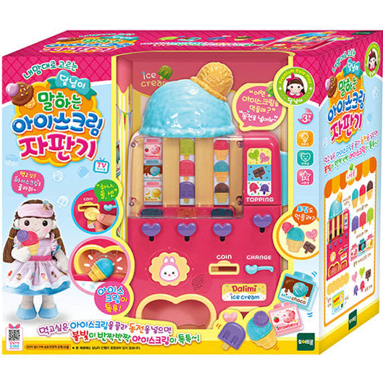 Talking Moon Ice Cream Vending Machine