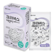 Kleenex Kids 3D Mask (10 Pcs)