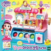 Twinkle Twinkle Moon's Ice Cream Shop