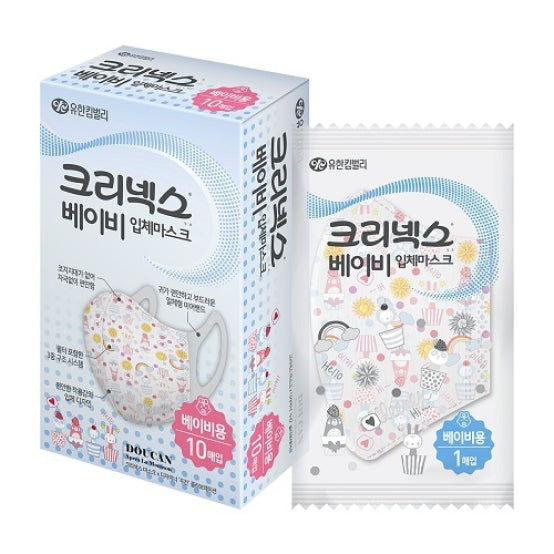 크리넥스 베이비 입체마스크 (10매)