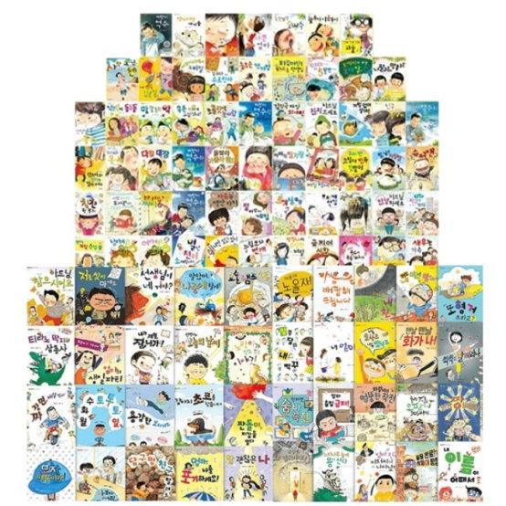 Joeunchaek Eorini Lower Grade Chapter Book Series 100-Book Set (Vol. 1-100)