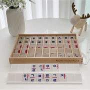 Moldanmore Hangul Film Letters Teaching Tool