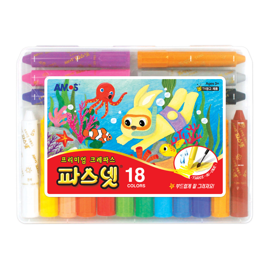 파스넷 18색