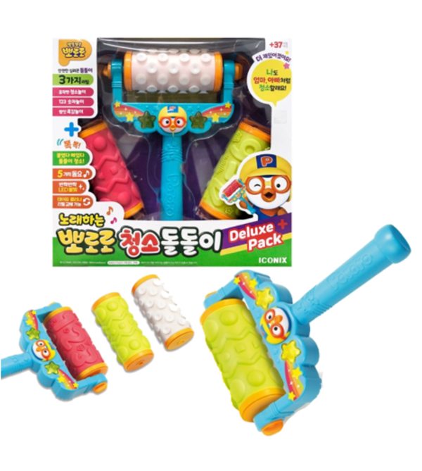 노래하는 뽀로로 청소 돌돌이 디럭스