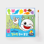 Pinkfong Baby Shark Coloring Paint Paper