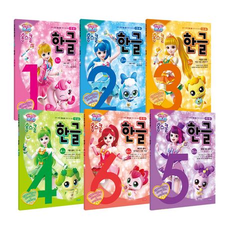 Catch! Teenieping Homeschool Hangul Levels 1~6 Set