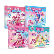 Sweet & Sour Catch! Teenieping: Heart-Shining Fairy Tales Set (Vol. 1-4)