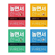 Learning Korean While Playing: Words Edition + Sentences Edition