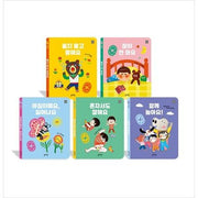 Listen, See, Feel: Everyday Life Sound Book Set (5 Books)