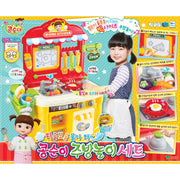 콩순이 주방놀이세트