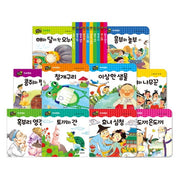 Little Frog Korean Folktales