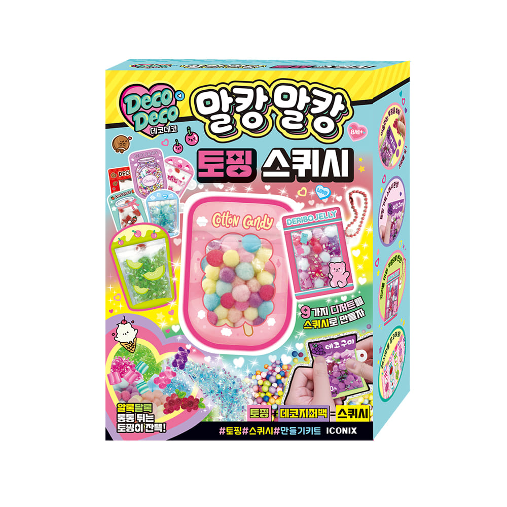 DecoDeco Squishy-Soft Topping Squishy