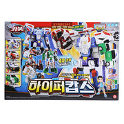 Hello Carbot Hyper Cops