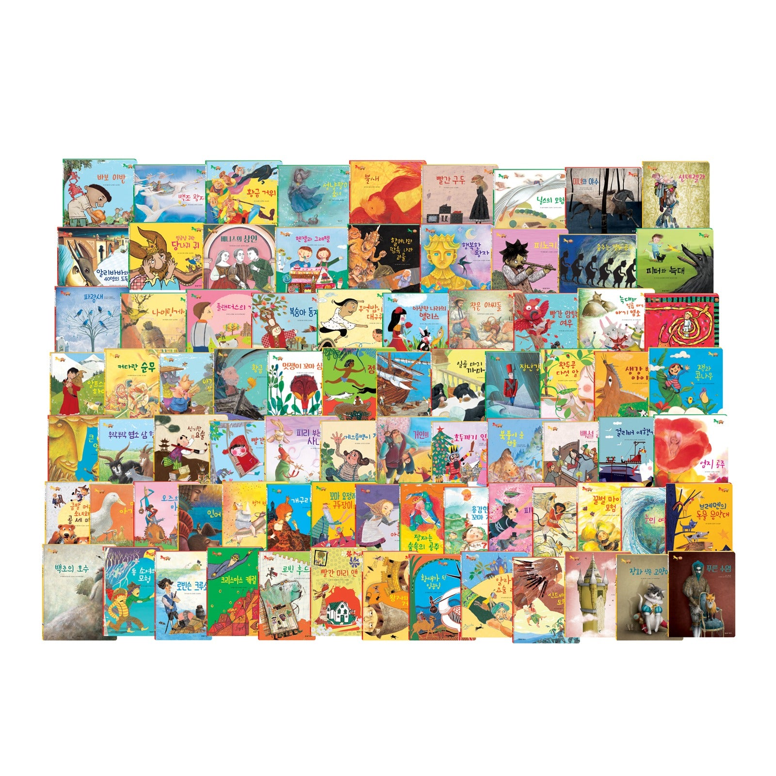 New Gallery Masterpiece (81 Volumes)