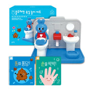 똥이 퐁당! 손을 싹싹! 욕실 놀이 풀세트