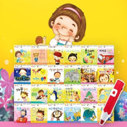 사랑둥이 아기그림책(전24권)
