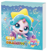 Shooting Star Catch! Teenieping Season 5 Mini Sticker Book: Chorongping