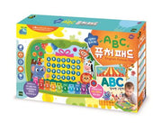 Future Toy ABC Future Pad