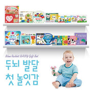 Blue Rabbit Brain Development First Toy