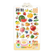 Blue Rabbit Sound Chart: Fruits Vegetables