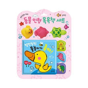 동물 인형 목욕책 세트