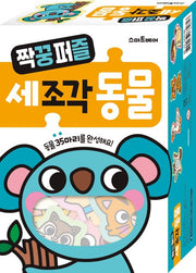 Matching Puzzle: Three-Piece Animals