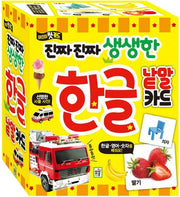 Truly Vivid Hangeul Word Cards