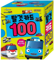 Little Bus Tayo X Titipo Titipo Vehicle Cards 100