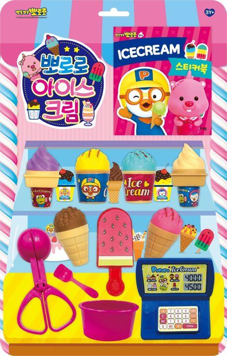 Pororo Ice Cream Mini Toy Book