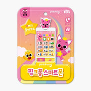 [개정]핑크퐁 스마트폰