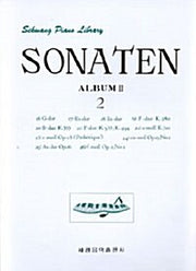 Sonata Album 2