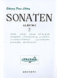 Sonata Album 2