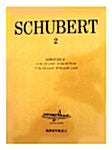 Schubert 2 - Sonata 2