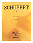 Schubert 3 - Sonata 3