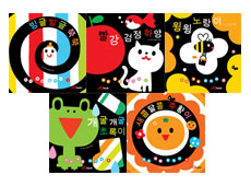 두뇌계발 놀이터 세트