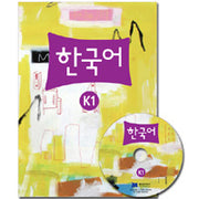JYbooks Korean K1