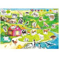 Stick & Peel Learning Play: Animals (Say Pen Compatible)