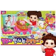 Bubbling Ddolddoli Talking Kitchen Playset