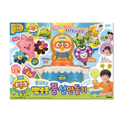 Pororo Balloon Making Set